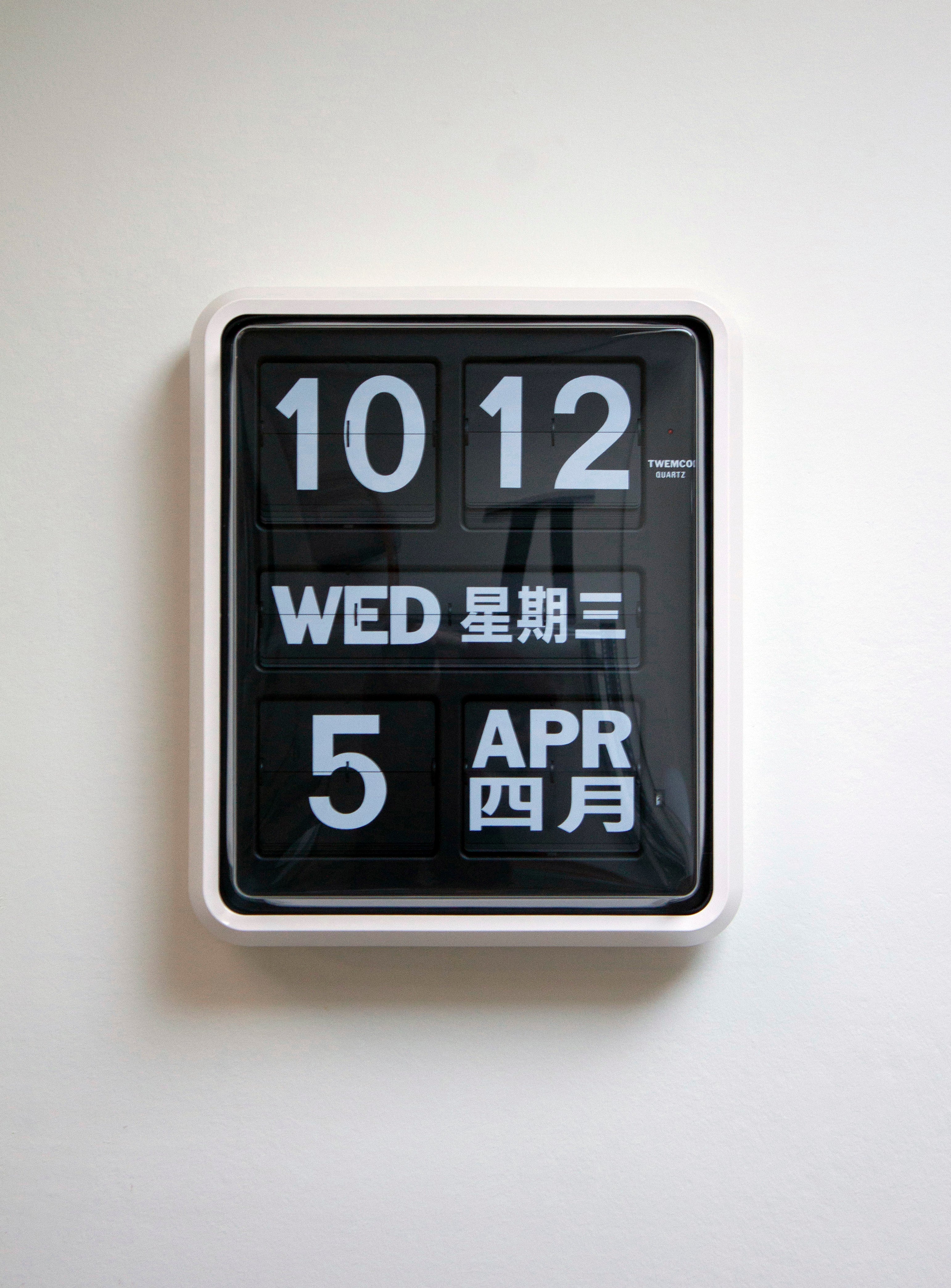 Twemco BQ-1700 White/Black Calendar Wall Flip Clock | Juki 