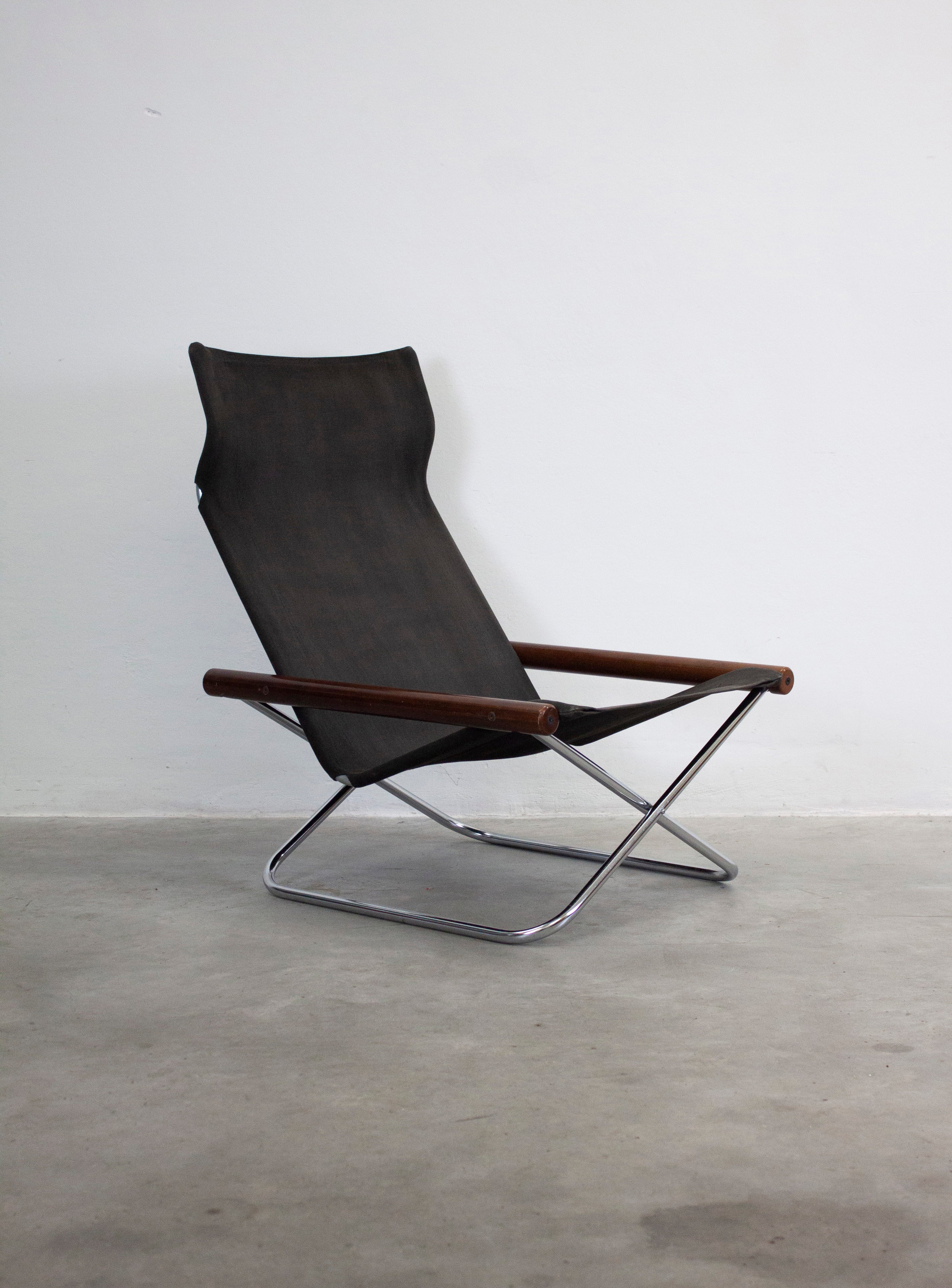 Suekichi Uchida NY Folding Lounge Chair by Takashi Nii (Black