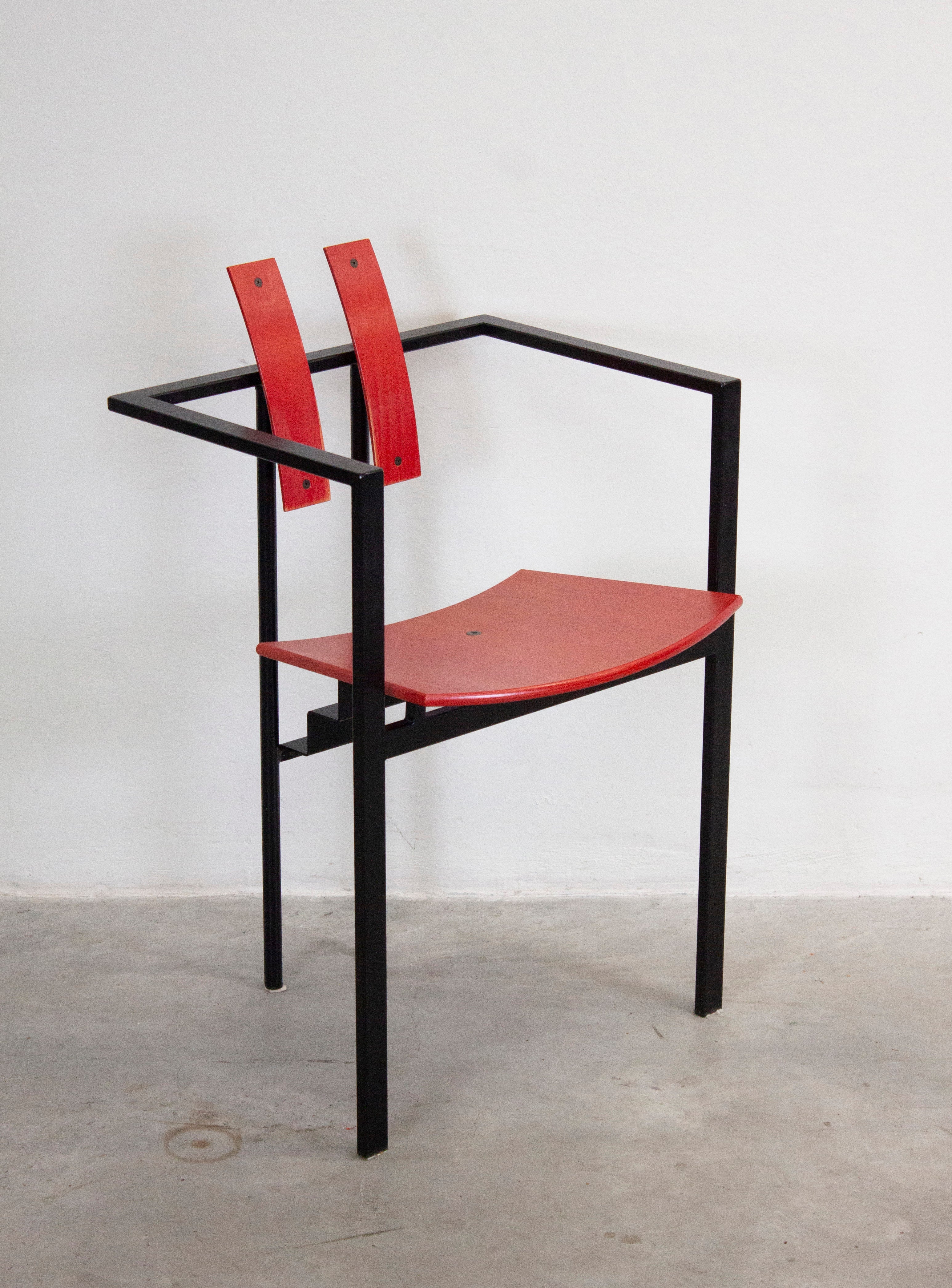 Daum Frances製 
琥珀色の動物彫刻 KFF Design Trix Chair by Karl Friedrich Föster (Red) – JUKI AMSTERDAM