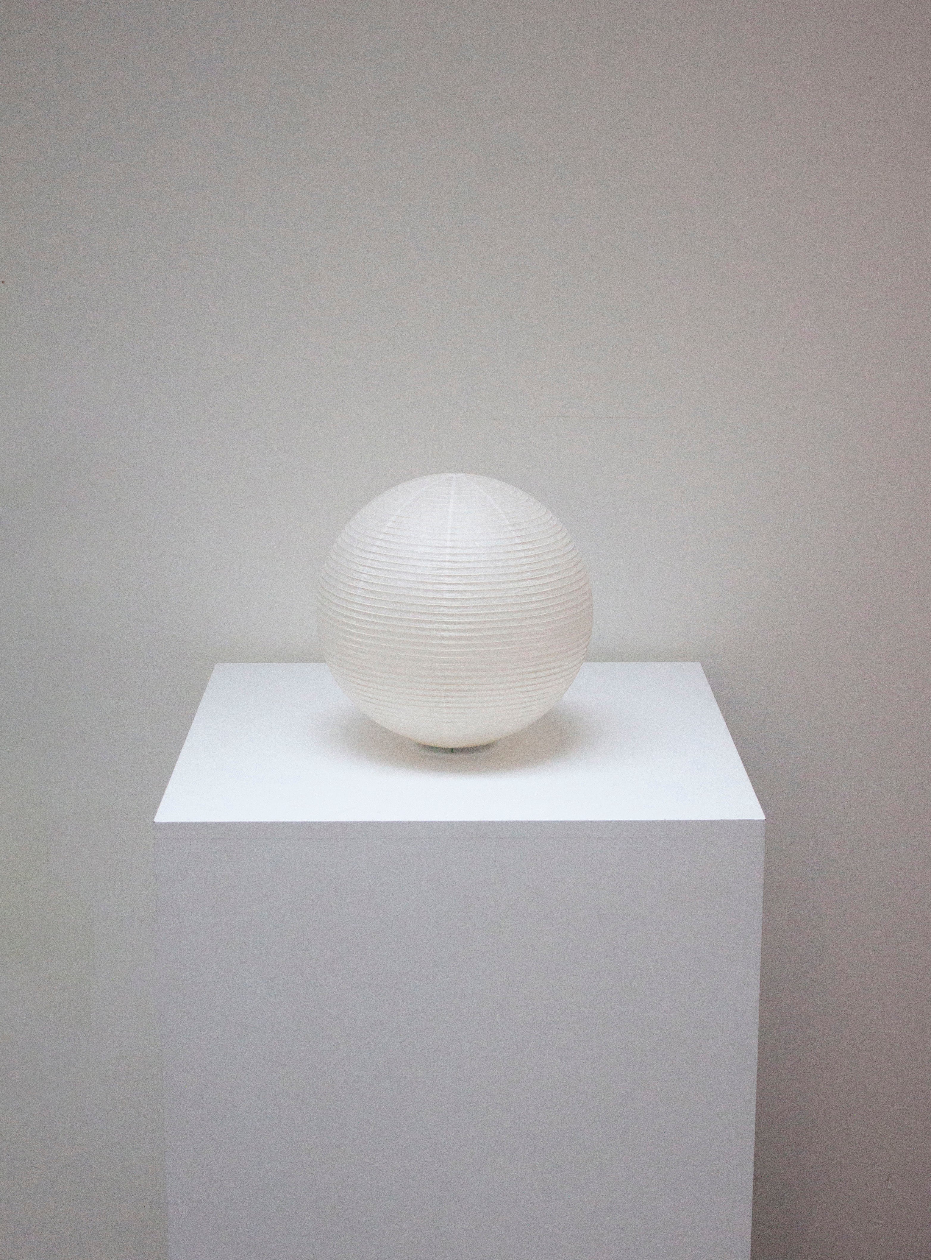 Paper Moon 05 Desk Lamp by Shigeru Uchida – JUKI AMSTERDAM