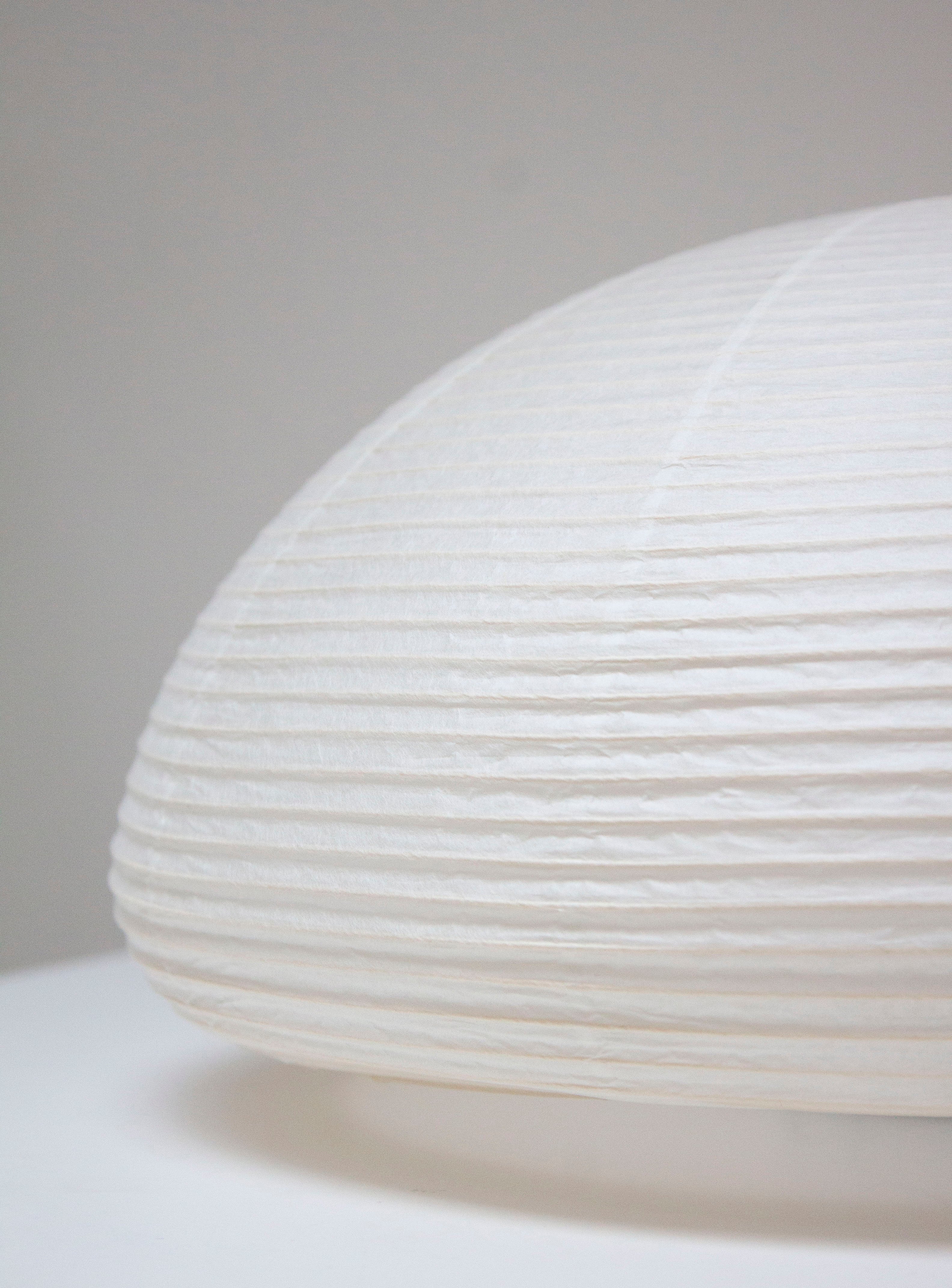 Paper Moon 04 Desk Lamp by Shigeru Uchida – JUKI AMSTERDAM