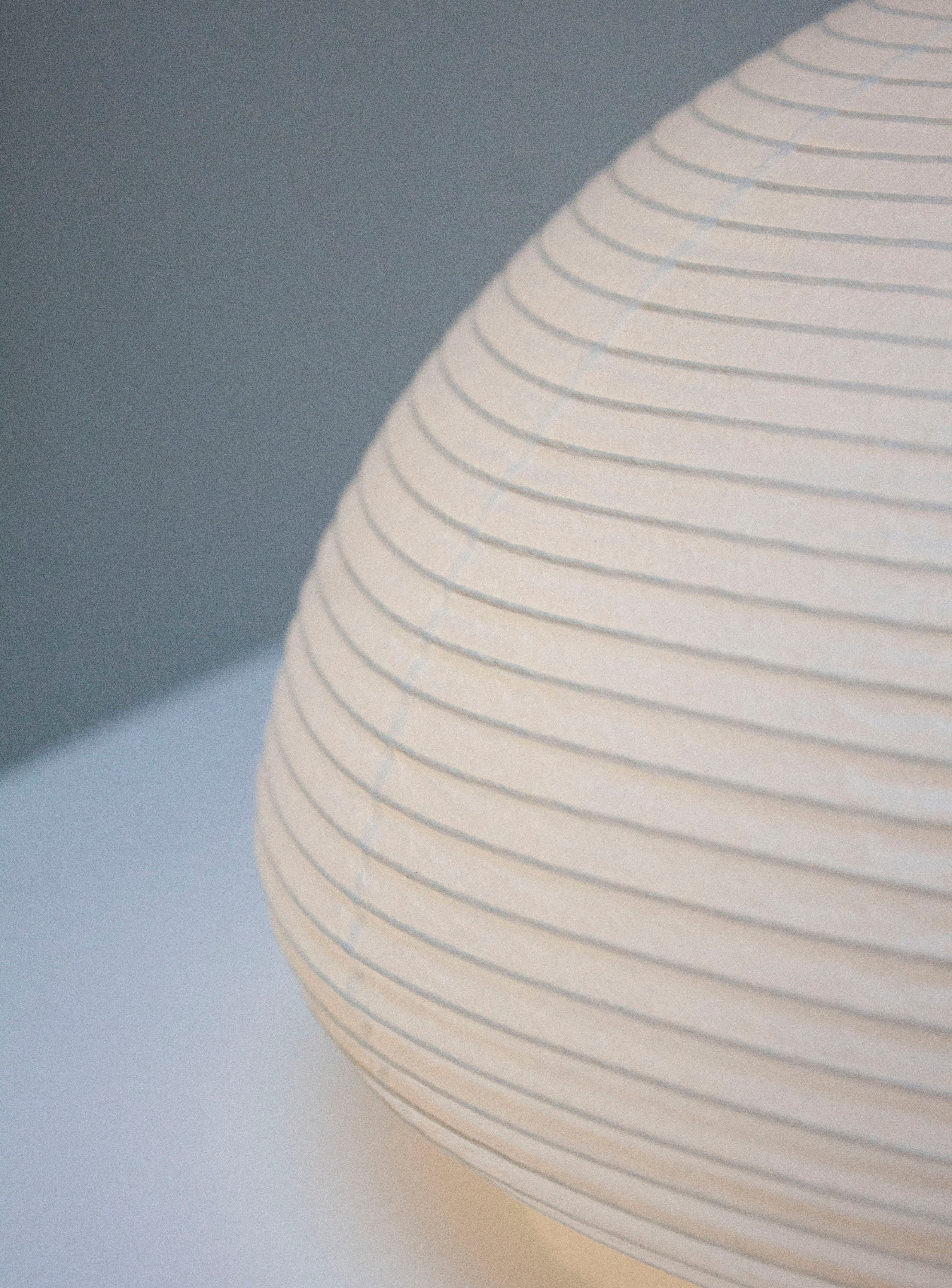 Paper Moon 04 Desk Lamp by Shigeru Uchida – JUKI AMSTERDAM