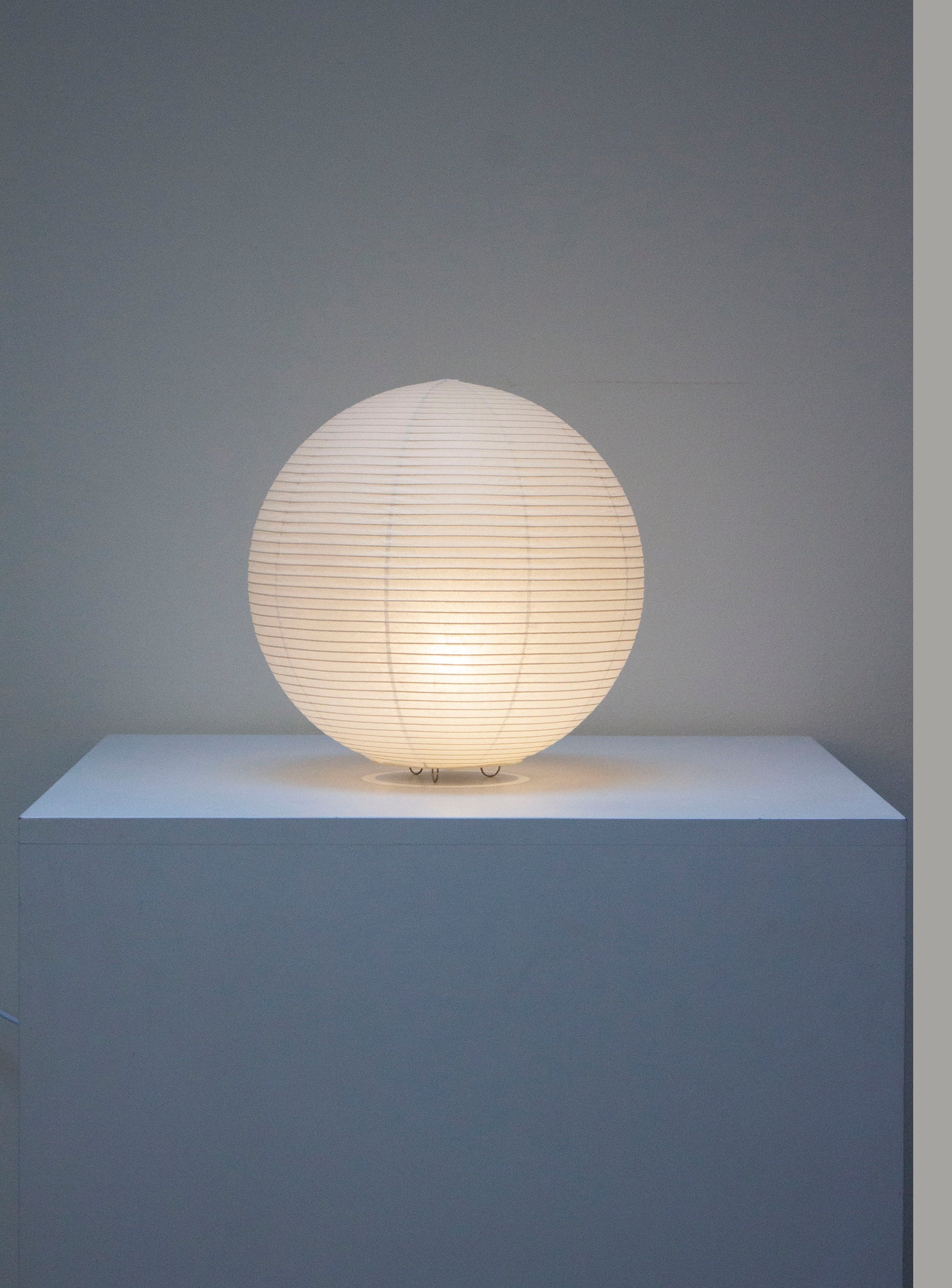 Paper Moon 05 Desk Lamp by Shigeru Uchida – JUKI AMSTERDAM