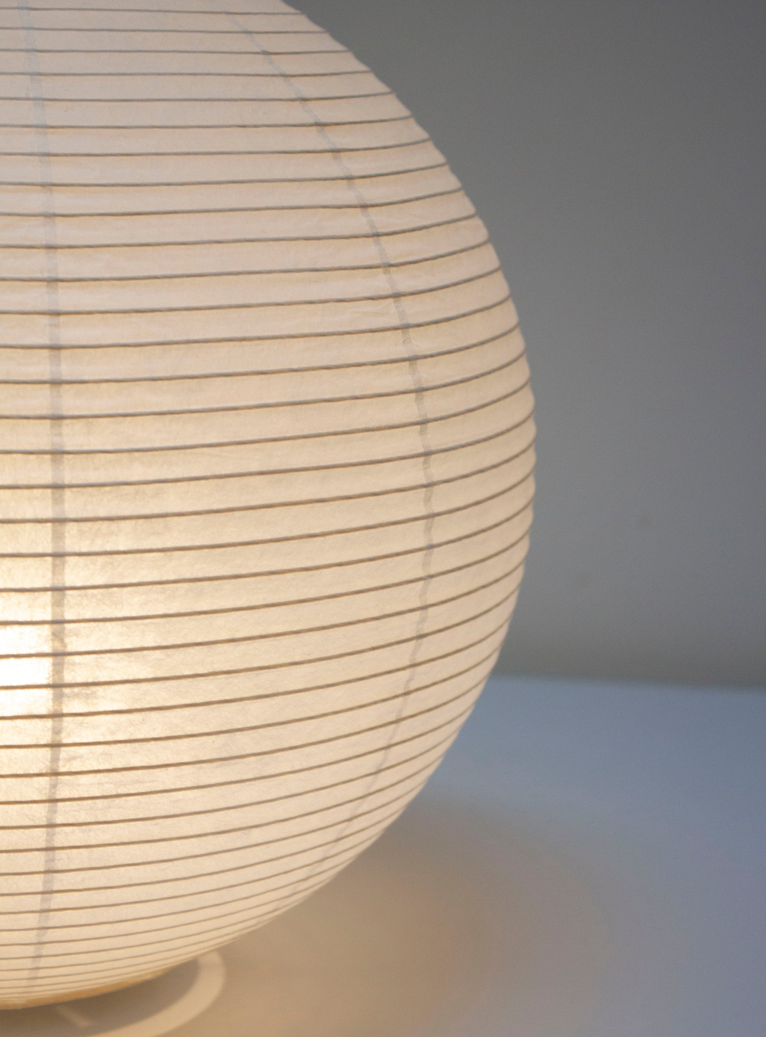 Paper Moon 05 Desk Lamp by Shigeru Uchida – JUKI AMSTERDAM