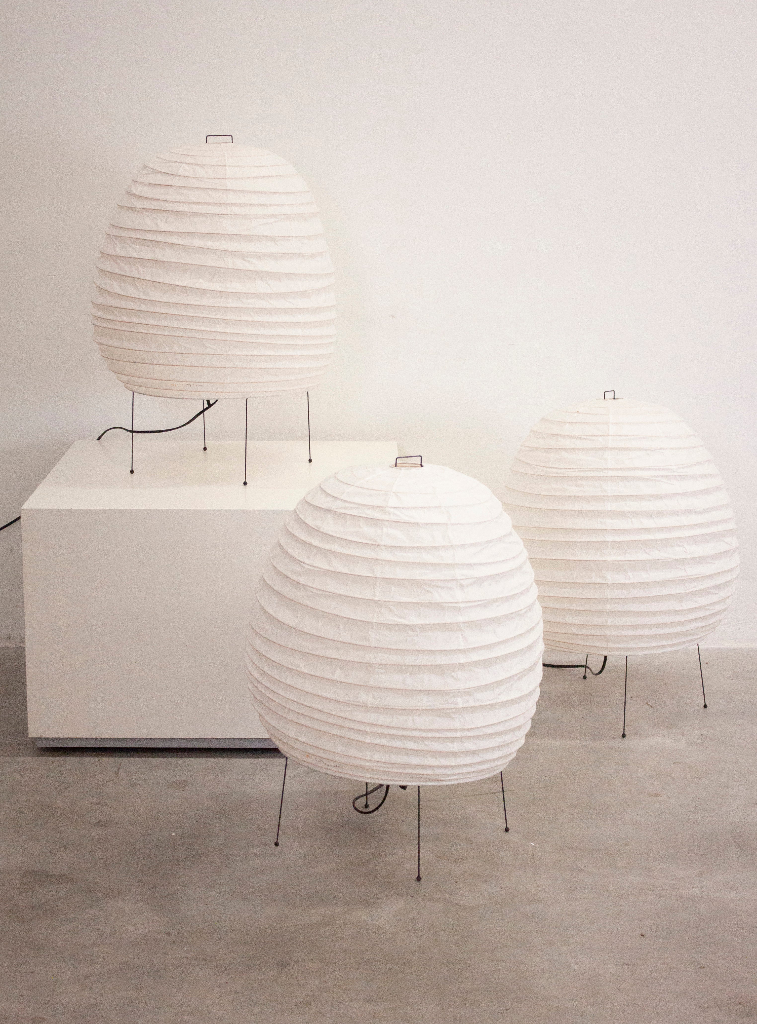 Vitra Akari 20N Table Lamp by Isamu Noguchi – JUKI AMSTERDAM