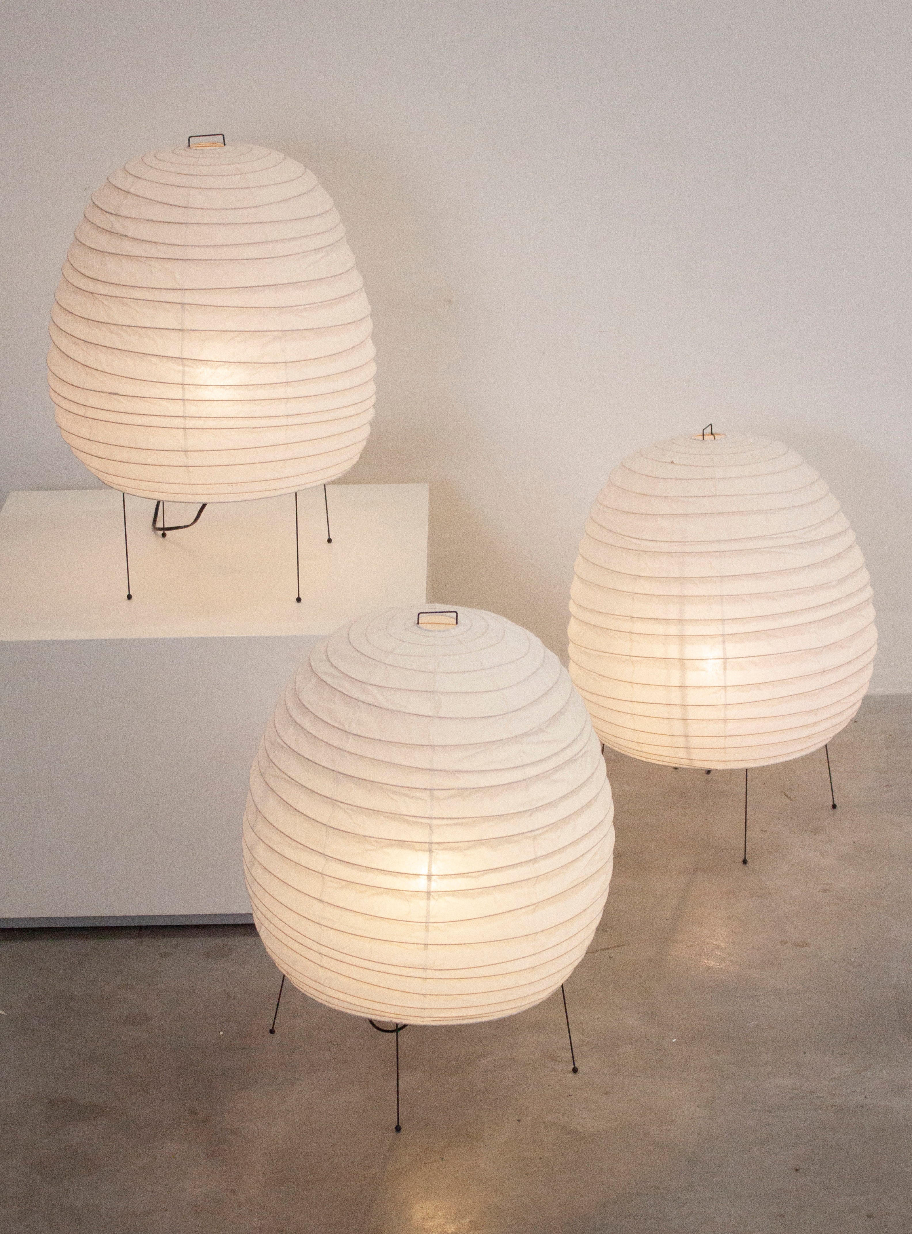 akari Vitra Akari 20N Table Lamp by Isamu Noguchi – JUKI AMSTERDAM