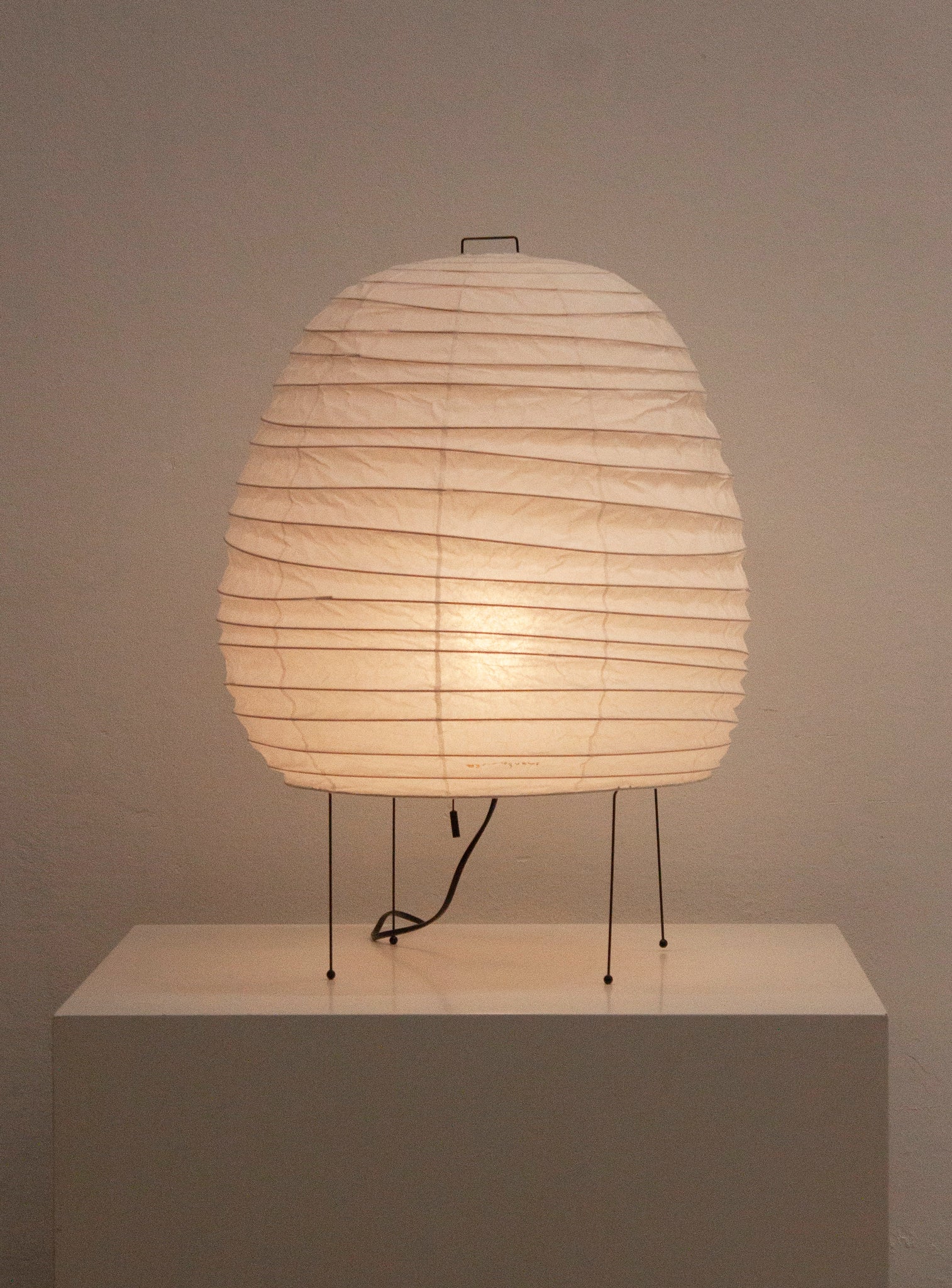 Vitra Akari 20N Table Lamp by Isamu Noguchi