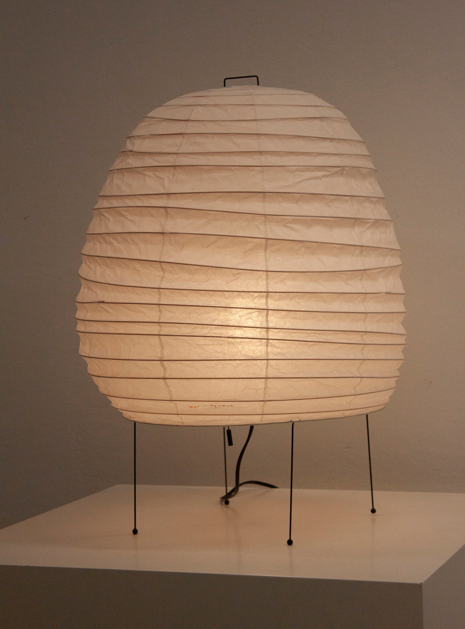 Vitra Akari 20N Table Lamp by Isamu Noguchi