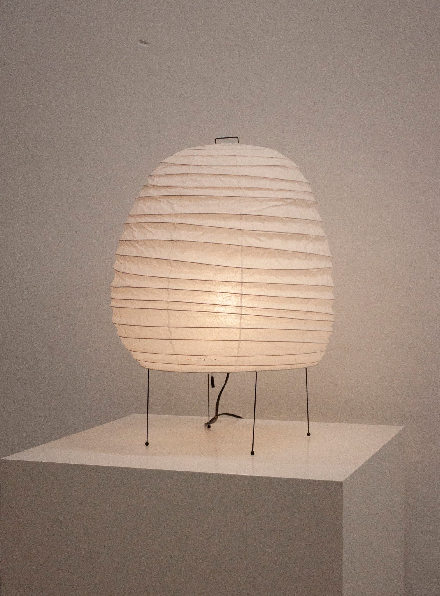 Vitra Akari 20N Table Lamp by Isamu Noguchi