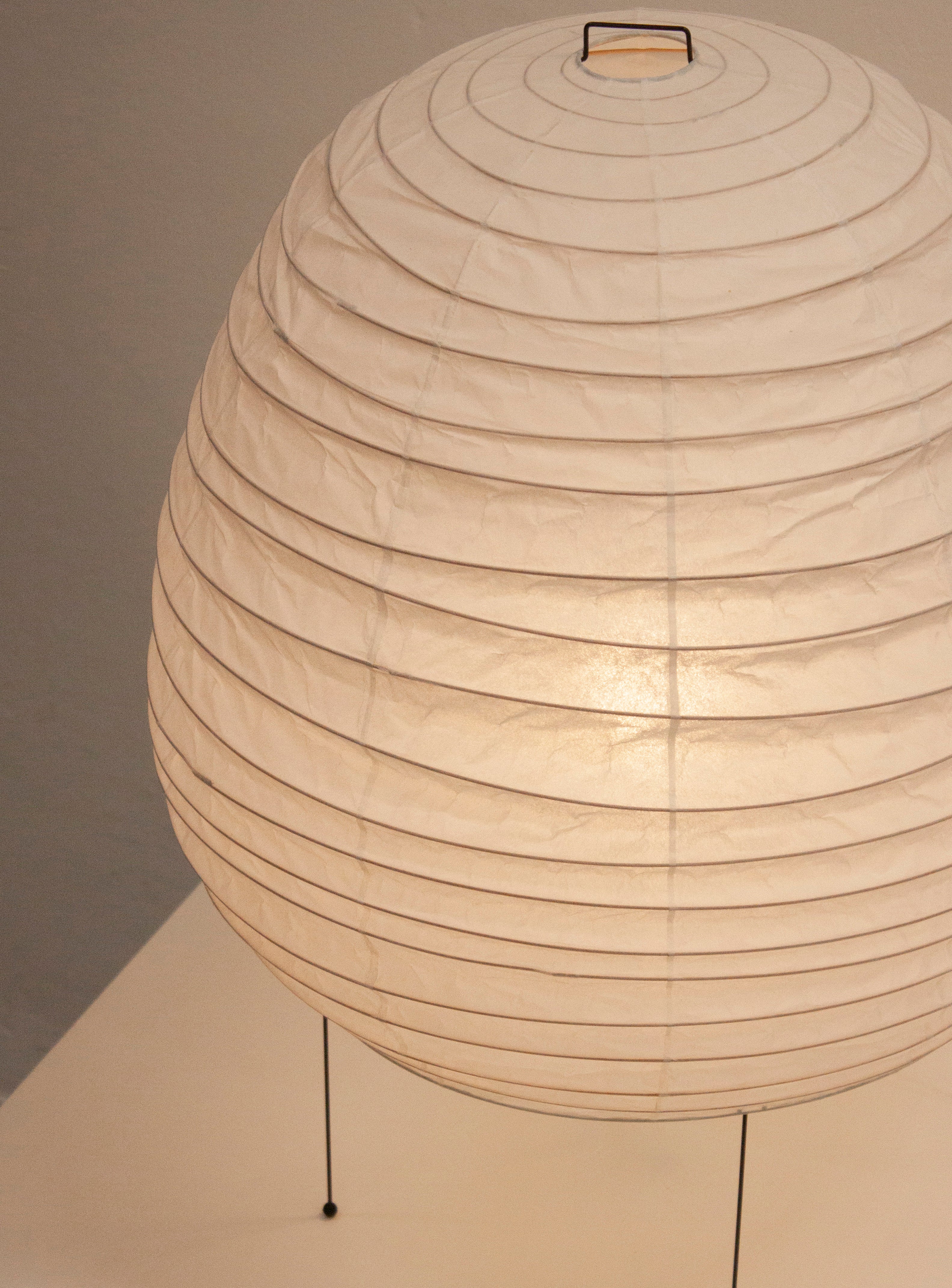 Vitra Akari 20N Table Lamp by Isamu Noguchi – JUKI AMSTERDAM