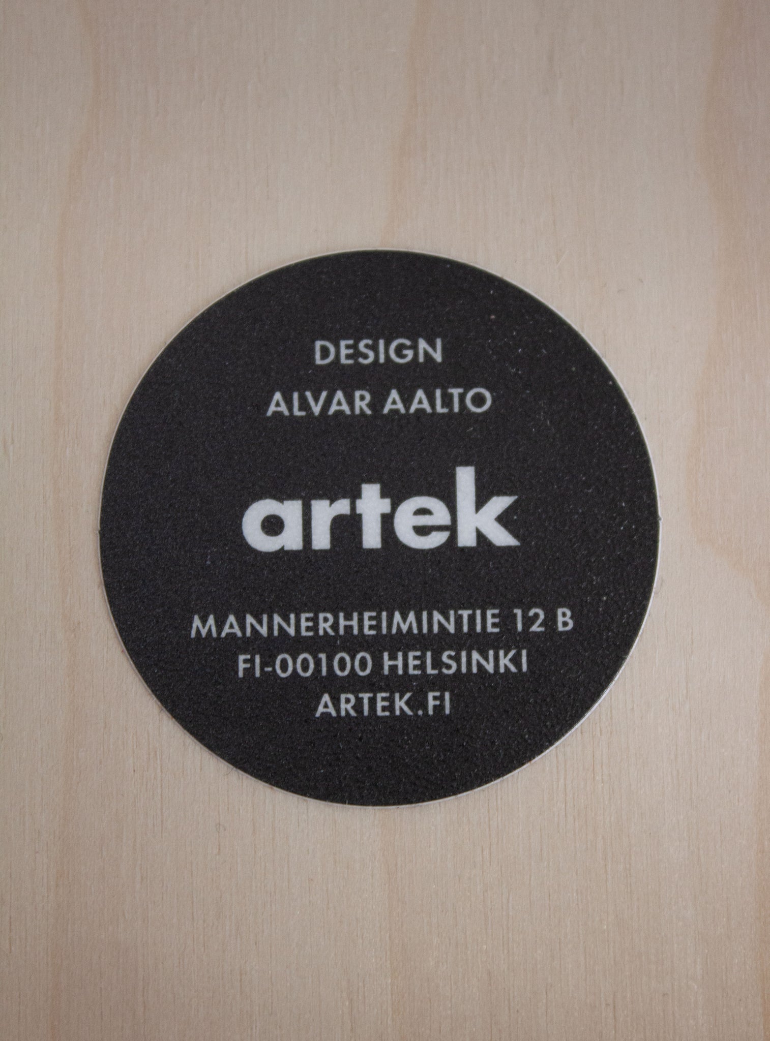 Artek Model E60 Stool by Alvar Aalto (Birch)