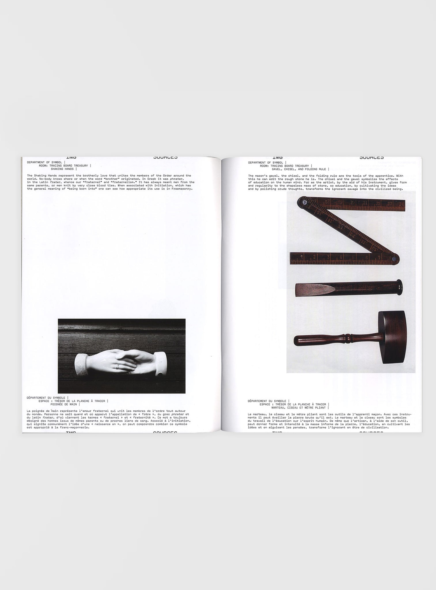 Revue Faire 50: A Site: The Palace of Typographic Masonry