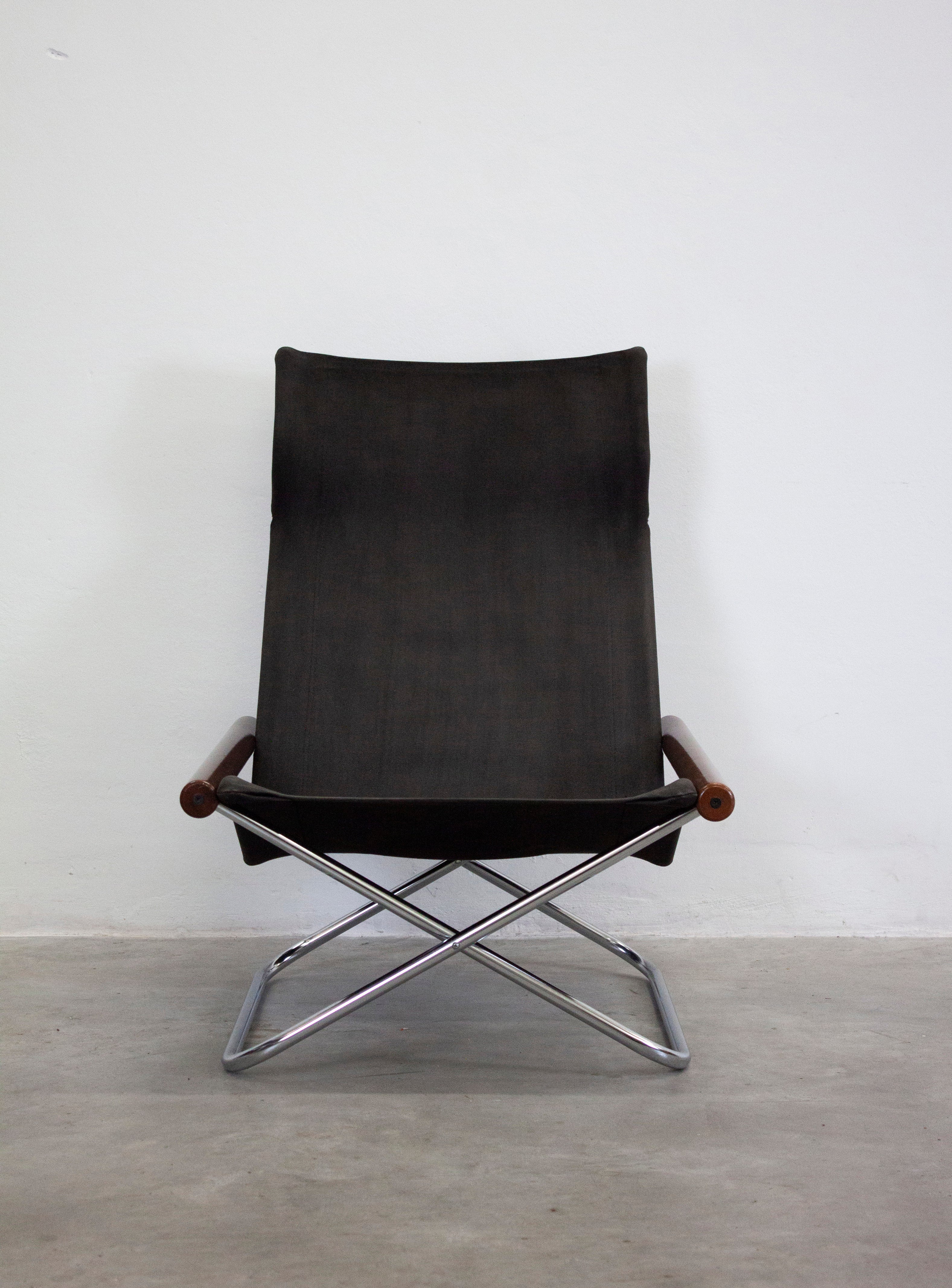 Suekichi Uchida NY Folding Lounge Chair by Takashi Nii (Black