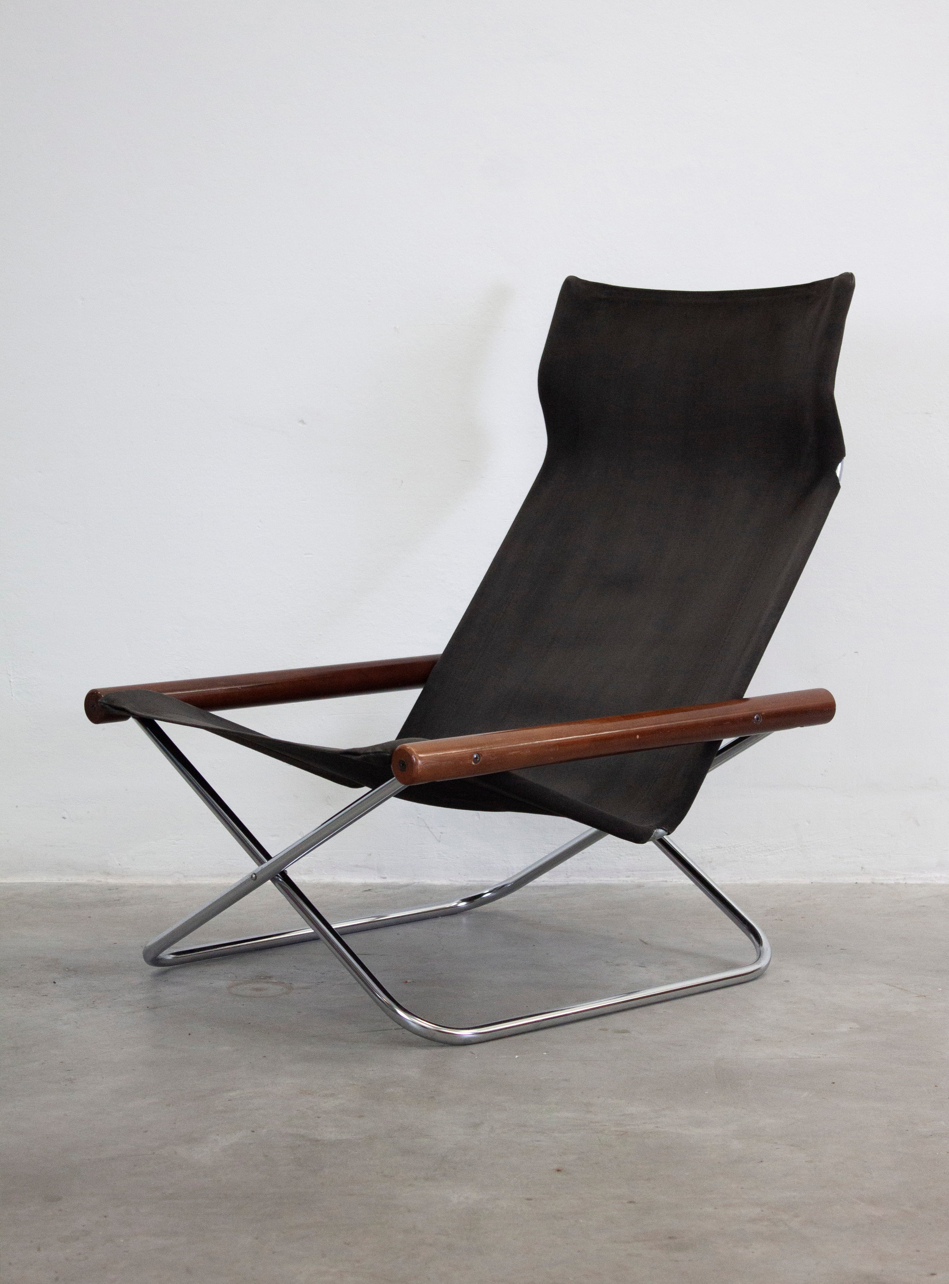 Suekichi Uchida NY Folding Lounge Chair by Takashi Nii (Black