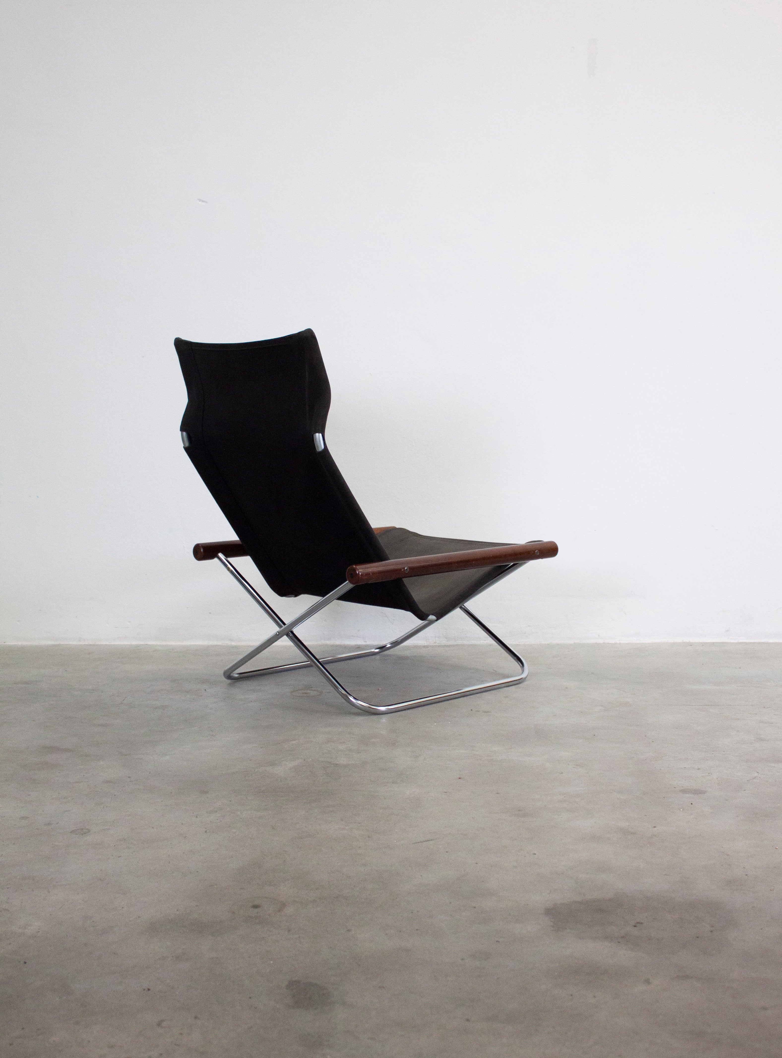 Suekichi Uchida NY Folding Lounge Chair by Takashi Nii (Black