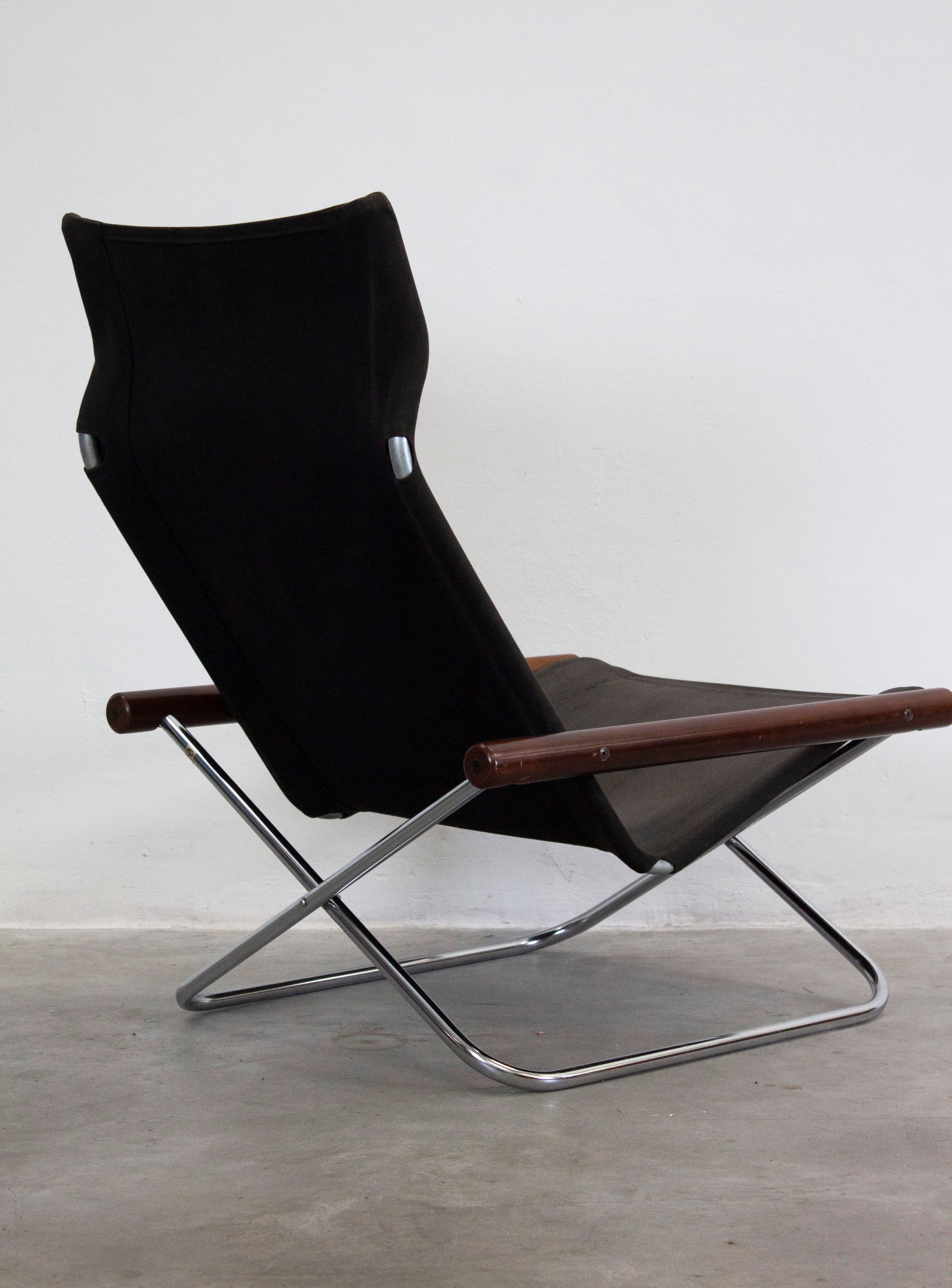 Suekichi Uchida NY Folding Lounge Chair by Takashi Nii (Black