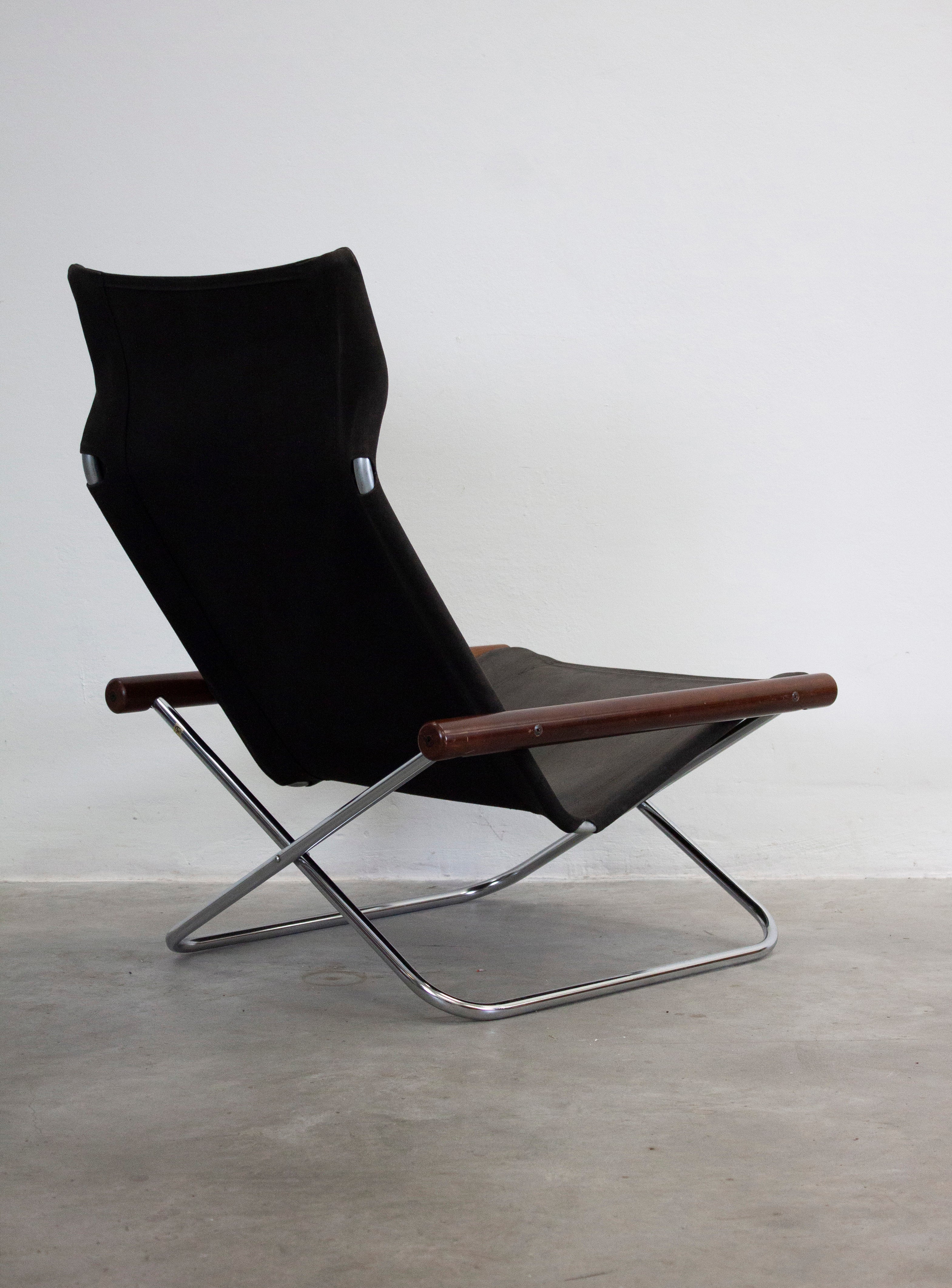 Suekichi Uchida NY Folding Lounge Chair by Takashi Nii (Black
