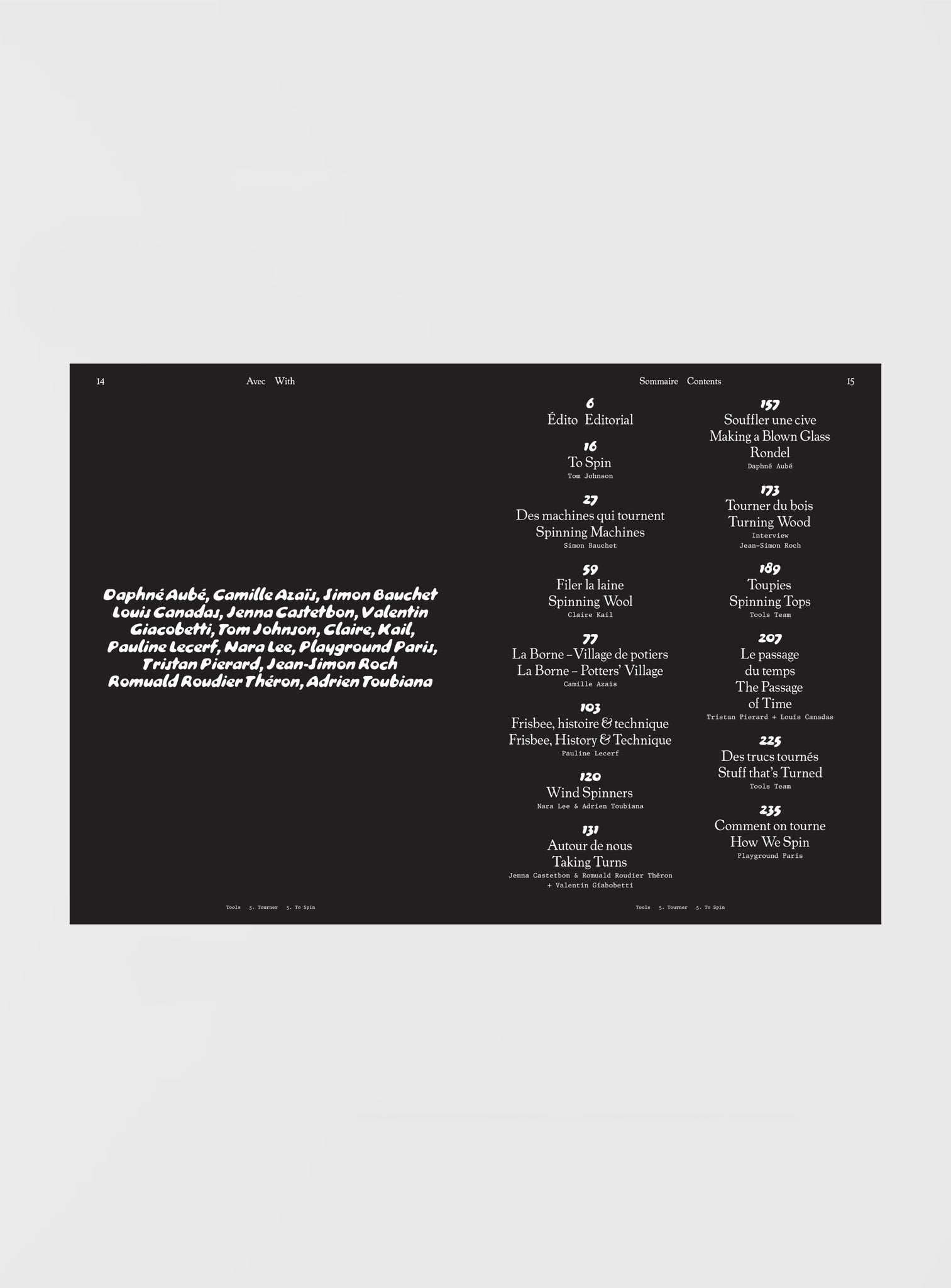 Tools Magazine #05 - To Spin