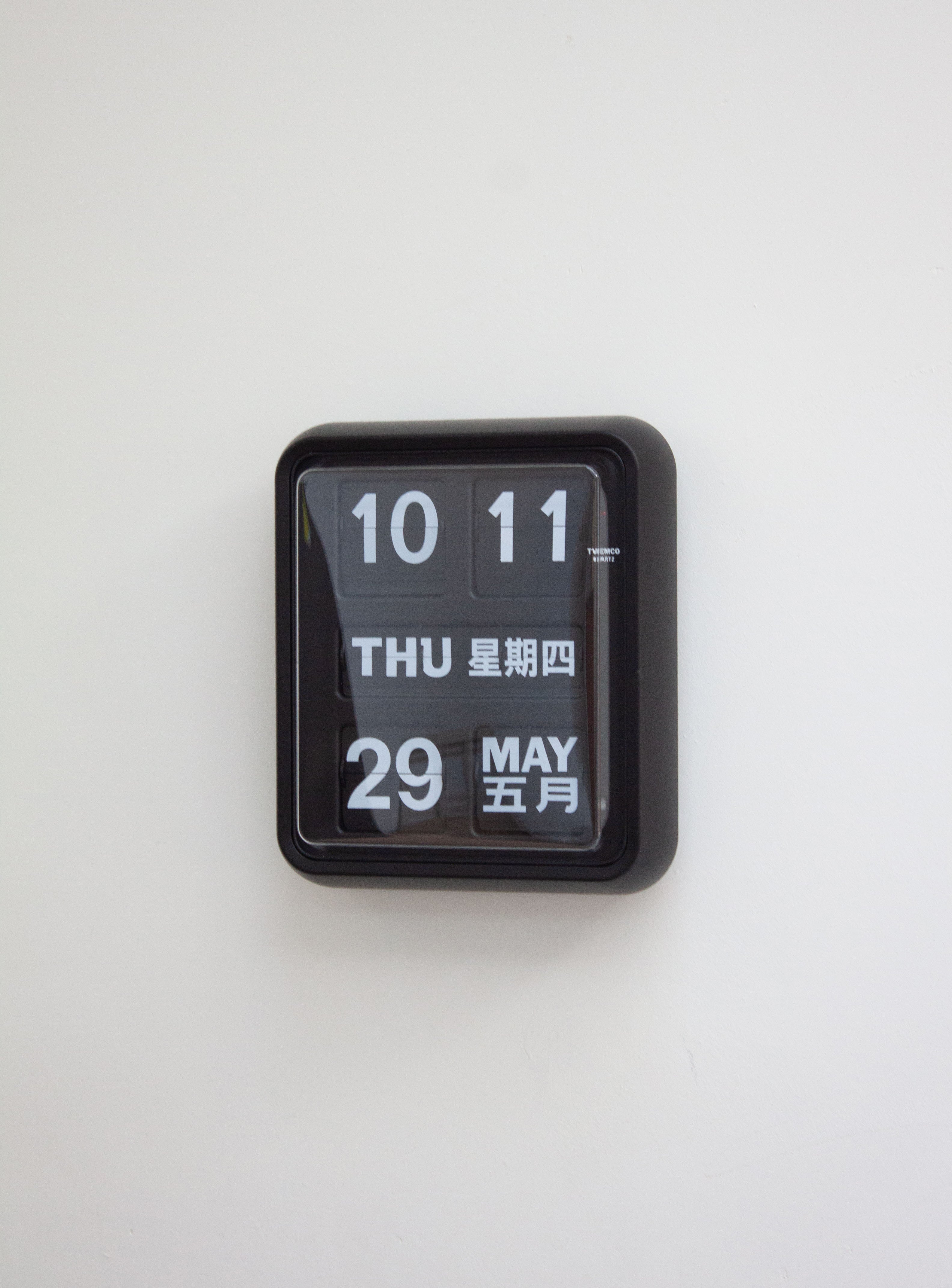 twemco-bq170-calendar-wall-