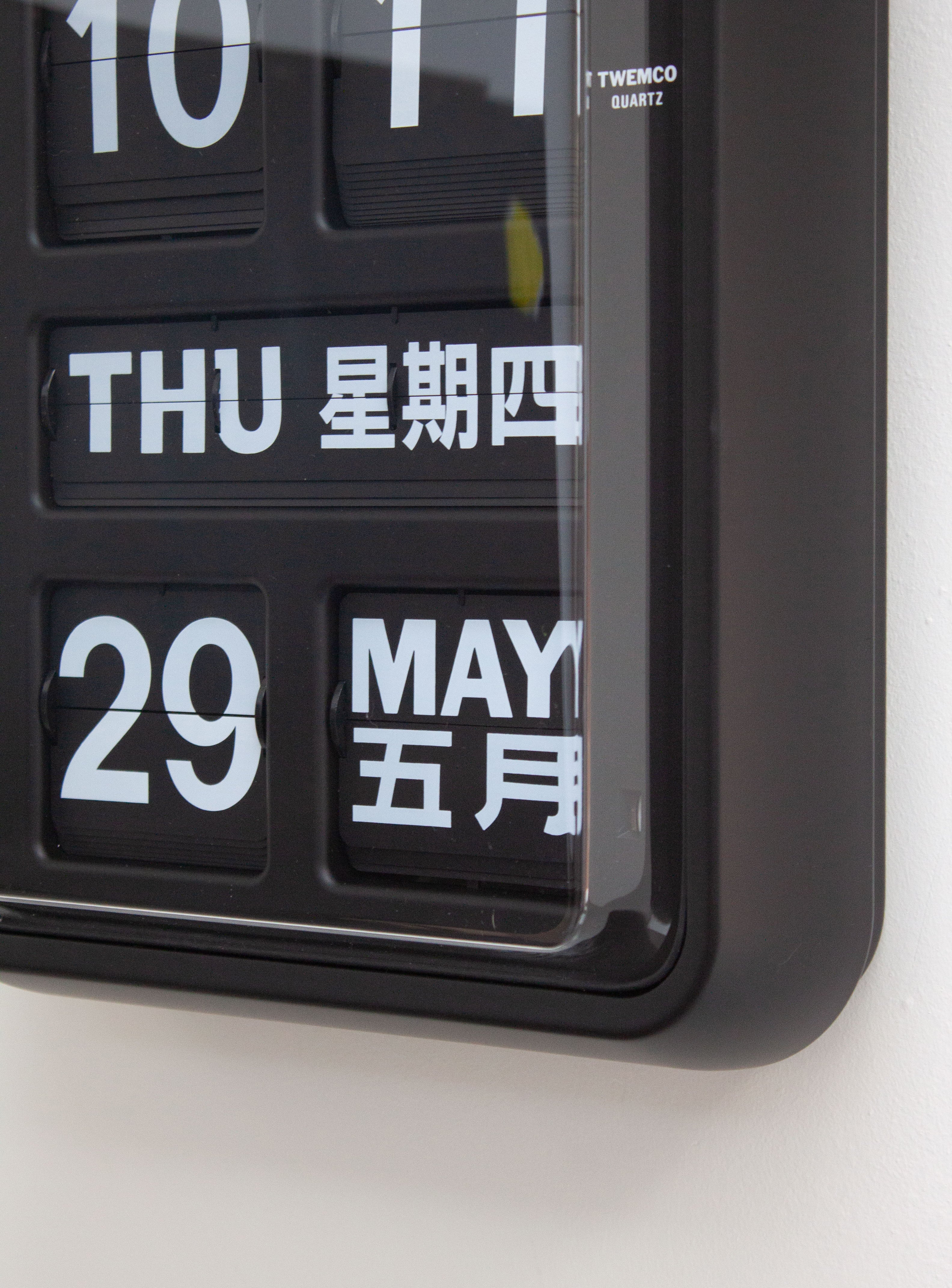 Twemco BQ-170 Black/Black Calendar Wall Flip Clock | Juki 